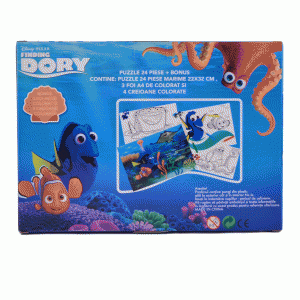 ΠAZΛ DORY 24 KOMMATIA+ΣET ZΩΓPAΦIKHΣ
