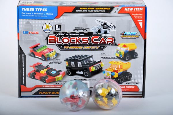 ΤΟΥΒΛΑΚΙΑ ΑΥΓΟ BLOCK CAR 8CM STAND 12ΤΜ
