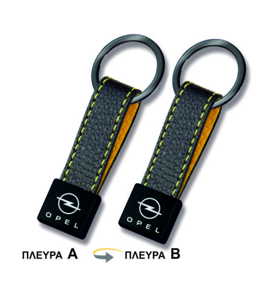 Coupe-Black-60560 FTR